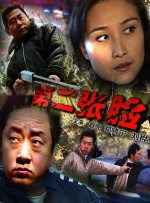 痴女扩张宫交脱垂重口小说