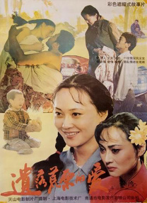 痴女扩张宫交脱垂重口小说